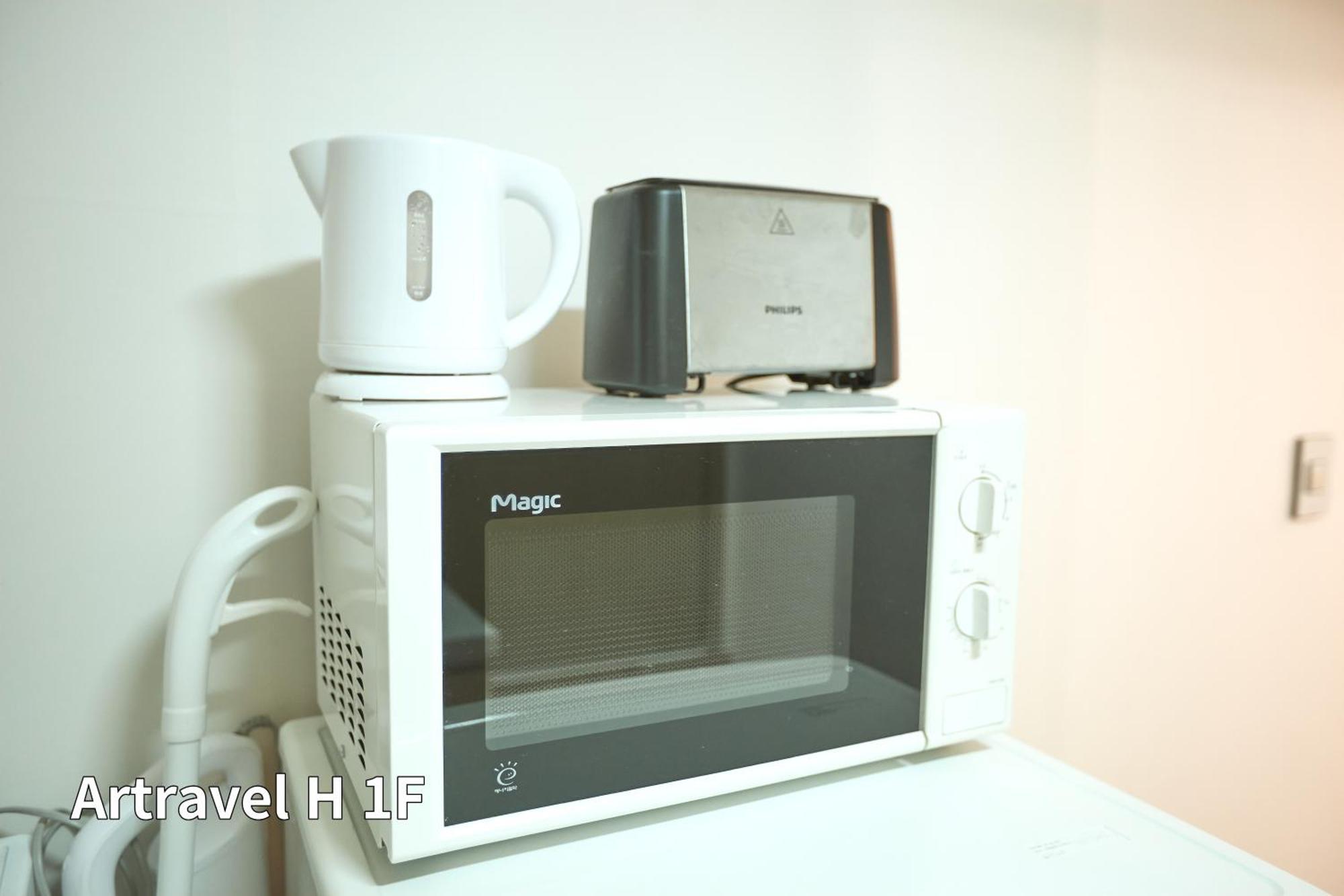 Artravel Hongdae Daire Seul Dış mekan fotoğraf