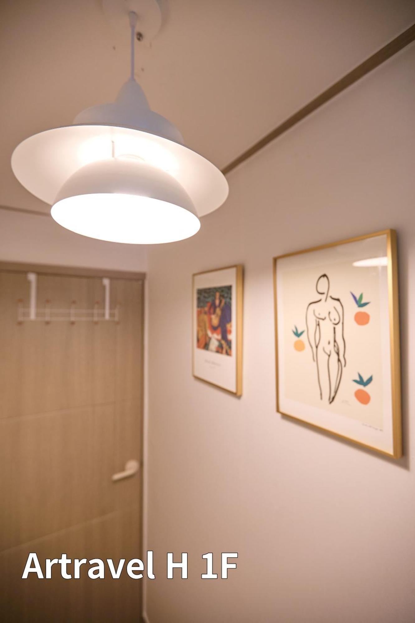 Artravel Hongdae Daire Seul Dış mekan fotoğraf
