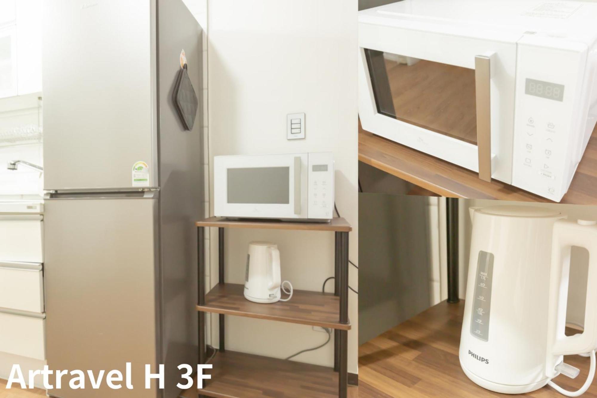 Artravel Hongdae Daire Seul Dış mekan fotoğraf