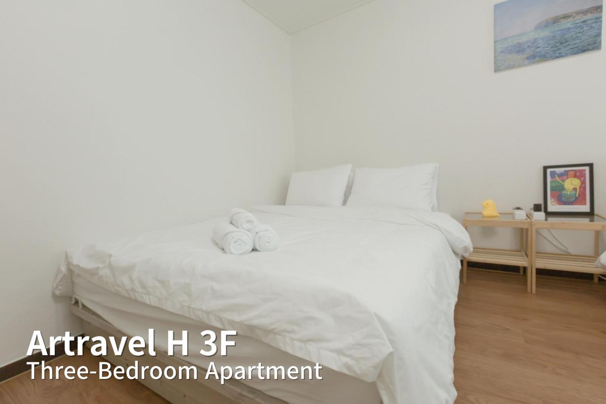 Artravel Hongdae Daire Seul Dış mekan fotoğraf