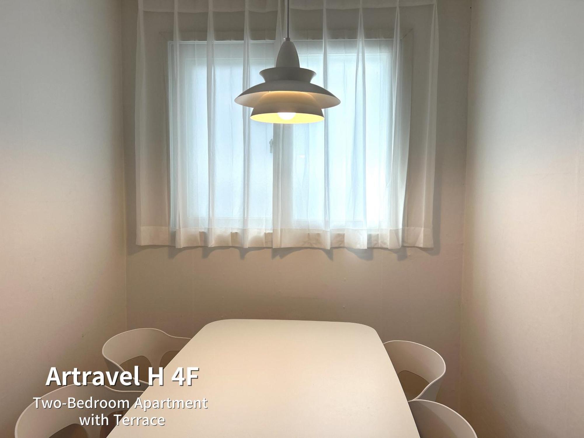 Artravel Hongdae Daire Seul Dış mekan fotoğraf