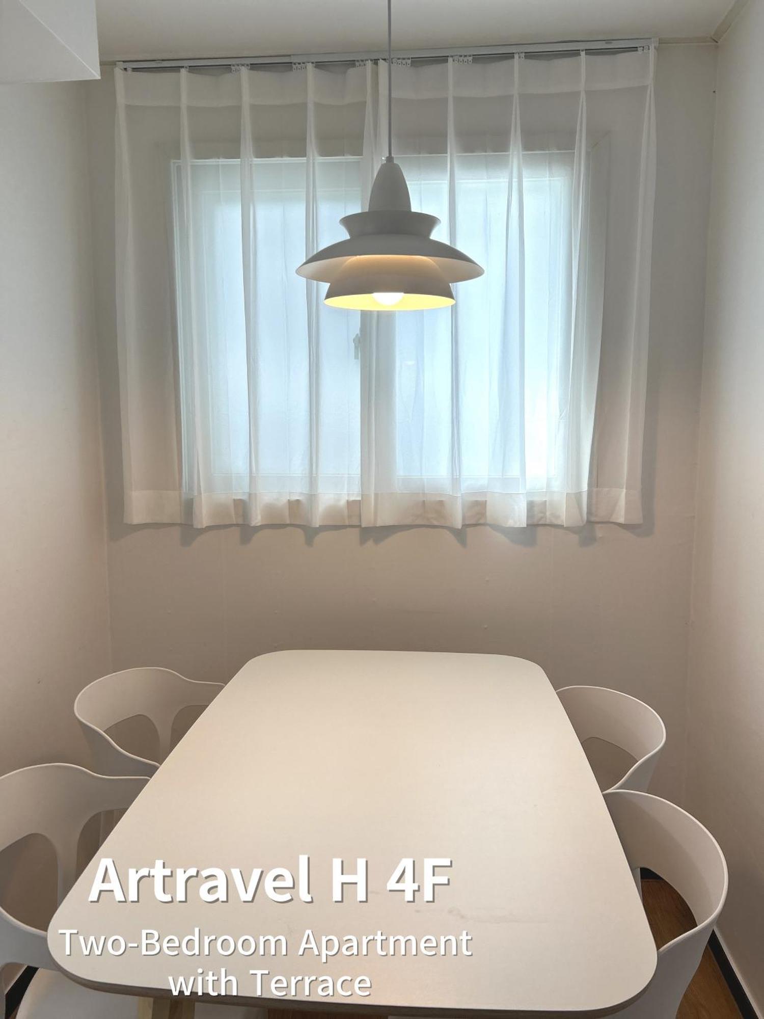 Artravel Hongdae Daire Seul Dış mekan fotoğraf